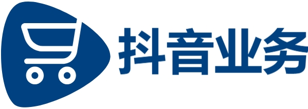 抖音24小时自助服务平台秒到账|抖音3元1000粉|快手最低价下单平台